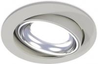 Точечный светильник Ambrella light Techno spot XC7653002