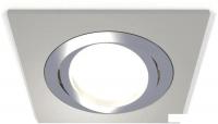 Точечный светильник Ambrella light Techno spot XC7633082