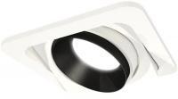 Точечный светильник Ambrella light Techno spot XC7658021