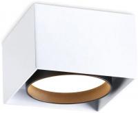 Точечный светильник Ambrella light Techno spot TN70865