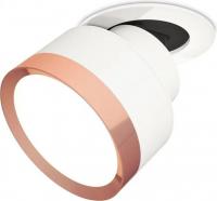 Спот Ambrella light Techno XM8101504 SWH/PPG