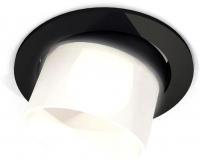 Точечный светильник Ambrella light Techno spot XC7652085
