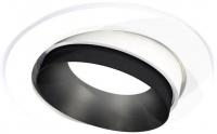 Точечный светильник Ambrella light Techno spot XC7651021