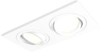 Точечный светильник Ambrella light Techno spot XC7635080