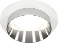 Точечный светильник Ambrella light DIY System Complects XC6512022 SWH/PSL