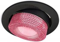 Точечный светильник Ambrella light Techno spot XC7652062