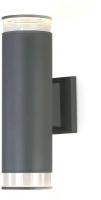 Уличный настенный светильник Ambrella light Garden ST3820