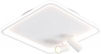 Припотолочная люстра Ambrella light LineTech FL5114