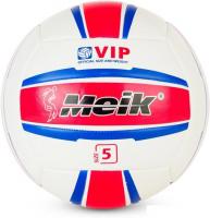 Волейбольный мяч Meik VM-2876 (5 размер)