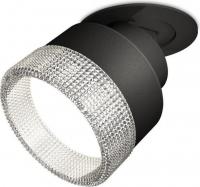 Спот Ambrella light Techno XM8102540 SBK/CL