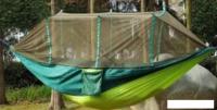 Туристический гамак ZEZ Sport SY-138-1
