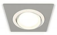 Точечный светильник Ambrella light Techno spot XC7633080