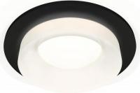 Точечный светильник Ambrella light Techno XC7622044 SBK/FR