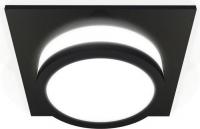 Точечный светильник Ambrella light Techno XC7632041 SBK/FR