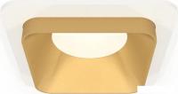 Точечный светильник Ambrella light XC7901004 SWH/SGD