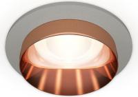 Точечный светильник Ambrella light DIY System Complects XC6514025 SGR/PPG