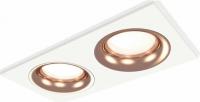 Точечный светильник Ambrella light XC7635006 SWH/PPG