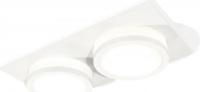 Точечный светильник Ambrella light XC7635041 SWH/FR