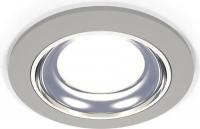 Точечный светильник Ambrella light XC7623061 SGR/PSL