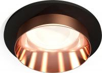 Точечный светильник Ambrella light DIY System Complects XC6513025 SBK/PPG