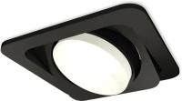 Точечный светильник Ambrella light Techno spot XC7659020