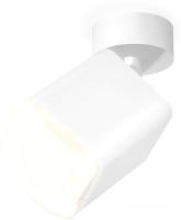 Спот Ambrella light XM XM7812023