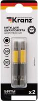 Набор бит Kranz KR-92-0422-1 (2 шт)