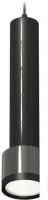 Подвесная люстра Ambrella light XP XP8115001