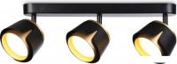 Спот Ambrella light Techno spot TN71237/3 BK/GD
