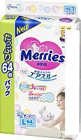 Трусики-подгузники Merries L (64 шт)