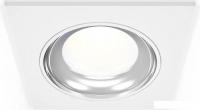 Точечный светильник Ambrella light XC7631061 SWH/PSL