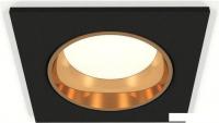 Точечный светильник Ambrella light Techno XC6521004 SBK/PYGSBK/PYG