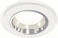 Точечный светильник Ambrella light Techno XC6512003 SWH/PSL