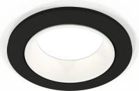 Точечный светильник Ambrella light DIY System Complects XC6513001 SBK/SWH