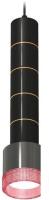 Подвесная люстра Ambrella light XP XP8115015