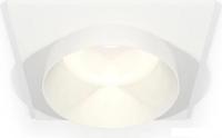 Точечный светильник Ambrella light Techno XC6520020 SWH