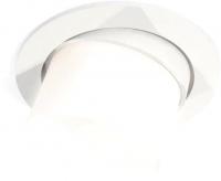 Точечный светильник Ambrella light Techno spot XC7651085