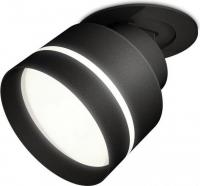 Спот Ambrella light Techno XM8102525 SBK/FR