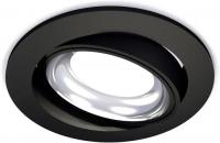 Точечный светильник Ambrella light Techno spot XC7652002