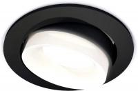Точечный светильник Ambrella light Techno spot XC7652084