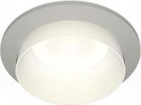 Точечный светильник Ambrella light DIY System Complects XC6514020 SGR/SWH