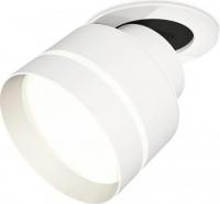 Спот Ambrella light Techno XM8101525 SWH/FR