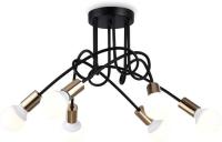 Люстра средней высоты Ambrella light Traditional TR80419