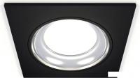 Точечный светильник Ambrella light XC7632061 SBK/PSL
