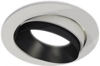 Точечный светильник Ambrella light Techno spot XC7653021