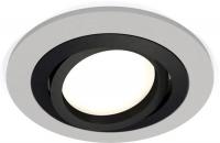 Точечный светильник Ambrella light Techno spot XC7623081