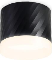 Точечный светильник Ambrella light Techno spot TN5355 BK