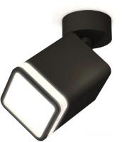 Спот Ambrella light XM XM7813021