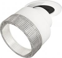 Спот Ambrella light DIY System Complects XM8101540 SWH/CL