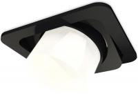 Точечный светильник Ambrella light Techno spot XC7659085